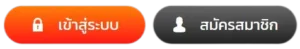 SLOTPGAUTO